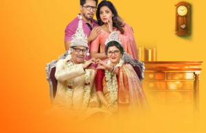 Uscita OTT di Kirtaner Por Kirtan: dove guardare on-line il sequel della commedia di successo bengalese del 2023?