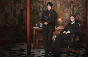Phantom Lawyer Stagione 1 in streaming su Netflix: cosa sapere su Yoo Yeon-seok ed Esom Starrer