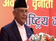 Nepal: l’ex primo ministro KP Sharma Oli, ex ministro degli Interni arrestato per la repressione delle proteste della generazione Z