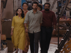 Knowledge di uscita OTT dell’ora locale: cosa sapere su questa nuova commedia sull’amicizia malayalam