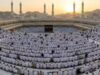 Eid Al Fitr 2026: l’Arabia Saudita annuncia gli orari delle preghiere, controlla il programma in termini di città