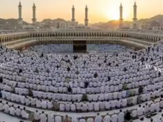 Eid Al Fitr 2026: l’Arabia Saudita annuncia gli orari delle preghiere, controlla il programma in termini di città