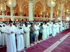 Notizie dal Qatar: annunciate le festività Eid Al Fitr 2026 di 7 giorni per i dipendenti del settore pubblico