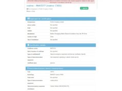 Realme C100i individuato nel database di certificazione NBTC mentre le caratteristiche principali vengono visualizzate on-line tramite gli elenchi dei rivenditori