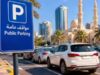 Emirati Arabi Uniti: il comune di Sharjah annuncia il parcheggio gratuito per l’Eid Al Fitr 2026 e aggiunge servizi further di autobus e marittimi