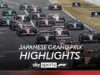 GP del Giappone: programma del Regno Unito e come vederlo su Sky Sports activities