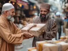 Pagamento Zakat al Fitr prima dell’Eid ul Fitr 2026 Spiegazione delle preghiere: chi deve pagare, quando, quanto e la scadenza da non perdere