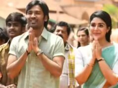 Samyuktha parla del suo ruolo in “Benz” per unirsi alla LCU