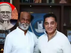 Rajinikanth e Kamal Haasan rendono omaggio a SP Balasubrahmanyam