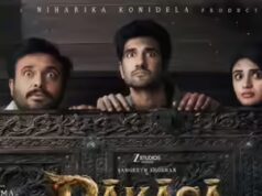 ‘Raakaasa’ BO giorno 3: il movie di Nayan Sarika vede un piccolo calo del 5%.