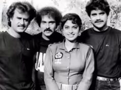 ‘Shanti Kranti’: dove guardare in streaming il movie di Nagarjuna on-line