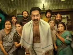 Recensione X di ‘Mohiniyattam’: i Netizens lo definiscono migliore della prima parte