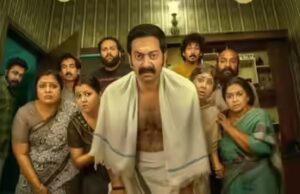 Recensione X di ‘Mohiniyattam’: i Netizens lo definiscono migliore della prima parte