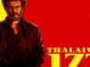 “Thalaivar 173” di Rajinikanth affronta un’altra svolta