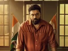 Rilascio OTT “Prathichaya”.