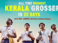 ‘Vaazha 2’ BO giorno 26: il maggior incasso del Kerala