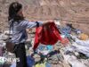 Perché i tuoi vestiti riciclati potrebbero finire in questo deserto sudamericano