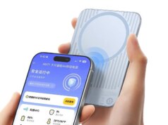 Baseus rivela un energy financial institution wi-fi ultrasottile che, si spera, arriverà presto sul suolo americano