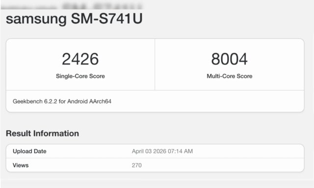 Galaxy-S26-Fe-Geekbench-listing.jpg