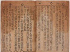 Questi oggetti unici si trovano nei musei sbagliati