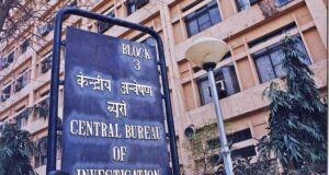 Jharkhand BJP cerca la CBI o un’indagine giudiziaria sulla truffa del tesoro di ₹ 21 crore