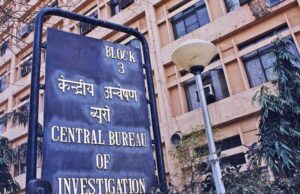 Jharkhand BJP cerca la CBI o un’indagine giudiziaria sulla truffa del tesoro di ₹ 21 crore