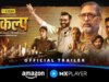 Uscita OTT di Sankalp: quando, dove guardare online il thriller politico di Prakash Jha