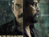 Valathu Vashathe Kallan è ora in streaming: scopri tutto sul thriller poliziesco di Jeethu Joseph