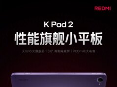 Questo nuovo pill compatto prende di mira l’iPad mini con un show migliore e una batteria più grande