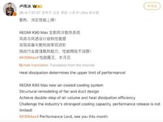 I fan fisici all’interno dei telefoni da gioco stanno ottenendo la massima spinta finora