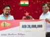 “Pensavo fosse spam”: un espatriato indiano vince 20 milioni di Dirham nell’estrazione del Massive Ticket di Abu Dhabi