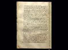 Copia perduta della più antica poesia inglese conosciuta ritrovata in una biblioteca di Roma