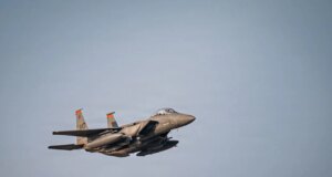 Si stanno già diffondendo video falsi dopo che due aerei dell’aeronautica americana sono caduti vicino all’Iran