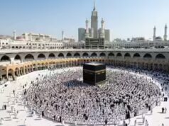 L’Arabia Saudita lancia sale operative speciali per i pellegrini dell’Umrah all’estero mentre gli arrivi aumentano di oltre il 214% dal 2022