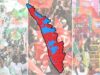 Elezioni dell’Assemblea del Kerala 2026: elettori, candidati e fatti chiave in breve