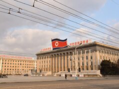 Dettagli del progetto crittografico: presunta operazione Intel nordcoreana durata 6 mesi dietro un attacco informatico da 285 milioni di dollari