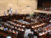 Israele approva un’ampia legislazione sulla pena di morte contro il terrorismo, l’UE condanna questa mossa