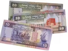 Il Kuwait fissa un limite di contante di 10 KD in 6 settori di servizi e impone pagamenti digitali oltre il limite massimo
