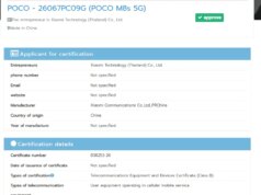 Poco M8 elencati nel database NBTC tailandese in vista del lancio globale previsto