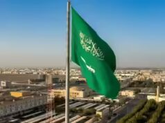 Divieto di viaggio in Arabia Saudita: le nuove regole ministeriali portano fino a 30.000 SR di multa e divieto di 5 anni per i paesi soggetti a restrizioni