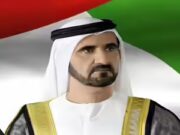 Il sovrano di Dubai, lo sceicco Mohammed bin Rashid, invita i residenti a issare la bandiera degli Emirati Arabi Uniti su case ed edifici