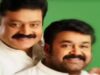 Suresh Gopi è stata la prima scelta per il cameo di Mohanlal in “Patriot”