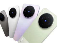 Specifiche Vivo X300s confermate ufficialmente; Sarà dotato di fotocamera principale da 200 Megapixel e batteria da 7.100 mAh