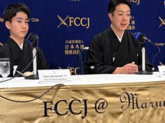 Cosa c’è in un nome? È successione, eredità e celebrazione nel teatro Kabuki giapponese