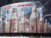 Gli Stati Uniti sanzionano aziende e individui in Medio Oriente e in Cina per aver aiutato l’Iran