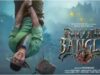 ‘Bhooth Bangla’ BO giorno 23: il movie di Akshay arriva a Rs 240 cr