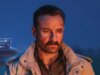 Confermata la knowledge di uscita di Kartavya OTT: quando e dove guardare Saif Ali Khan Starrer on-line?