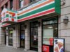 La violazione del 7-Eleven potrebbe avere ripercussioni su di te?