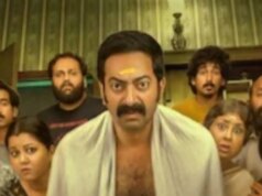 Bharathanatyam 2: Mohiniyattam ora in streaming su Netflix: sai tutto su questa commedia oscura malayalam