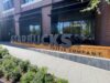 I licenziamenti di Starbucks influiscono su 252 posti di lavoro presso il centro di supporto di Seattle, inclusi vicepresidenti e altri ruoli senior